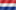 Nederlands