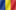 Română